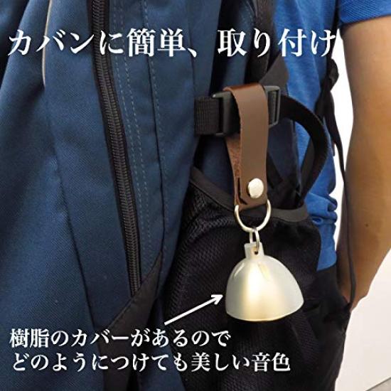 Nousaku Bear Bell Bear Bell Door Bell Door Chime Belt Type Universal Bell Beautiful Brass Bell with a Beautiful Tone Made Using 400 Years of