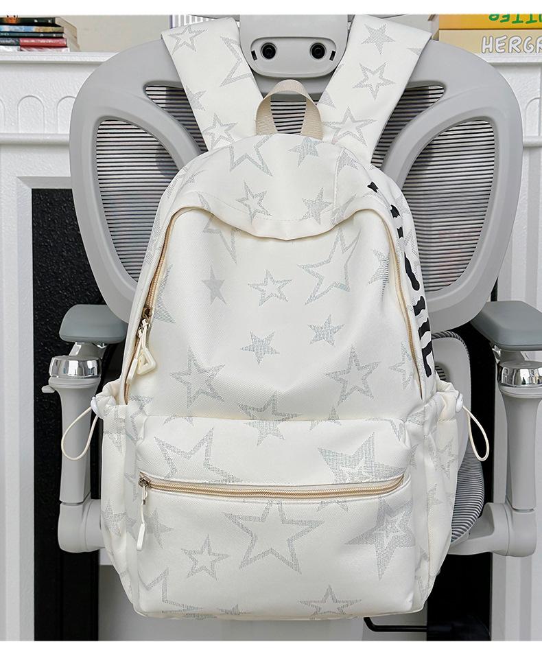 

Trendy Korean Style Backpack for High School Boys and College Girls - Large Capacity Travel & Casual Computer Bag Without Keychain белый