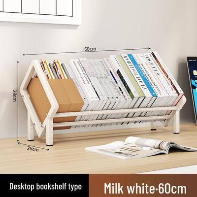 Modern Minimalist Metal Desktop Bookshelf