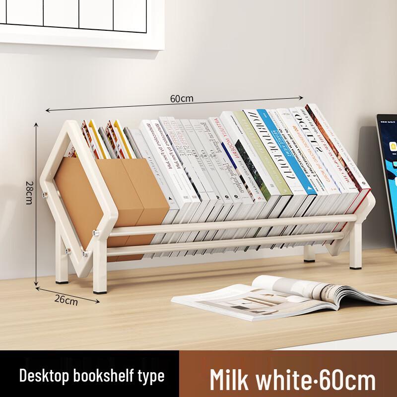 Modern Office Desktop Bookshelf