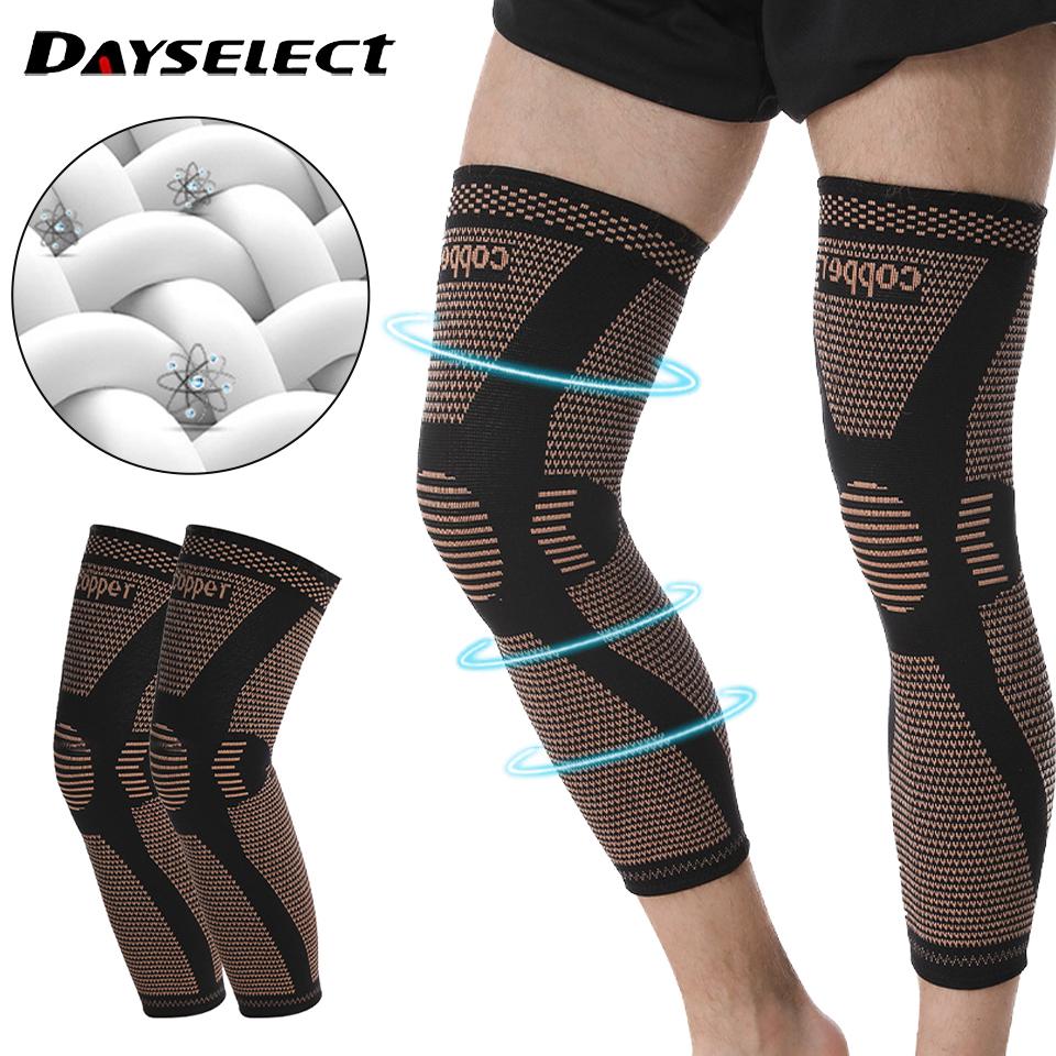 1/2Pcs Long Knee Pads Joint Strain X-Type Pressure Stabilization Copper Nylon Integrated Weaving Elastic Warm Legs Protectors