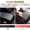 Raksonic Upgraded Console Armrest with Tissue Car Armrest Console Leather Car Handrail General Motors Center Console Fatigue Easy Car Accessories Box,