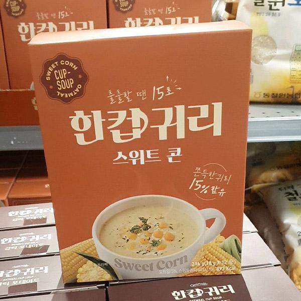 One Cup Oat Sweet Corn Quick Cereal 18g x 12 Packs