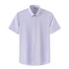 Men's Bamboo Fiber Summer Shirt - Breathable, Wrinkle-Resistant, Elastic, High-End Business Style