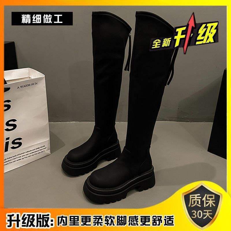 SIELVYINE sammetslårstövlar dam 2025 vinter nya långa stövlar smala höga tjocksulade lårhöga smala stövlar