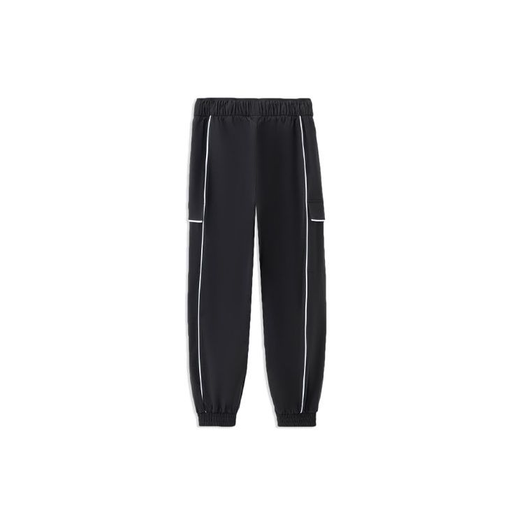 Li Ning Sports Basketball Series Loose Cuffed Sweatpants Women Bottoms Black AYKS096-2