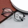 Vintage Polygonal Multifocal Reading Glasses Large Frame Presbyopia Glasses For Both Near And Far Use Anti Blue Light Eyewear