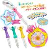 Transforming Star Color Pendant DX - Kids Costume Accessory Wand Toy, Award-Winning 2019