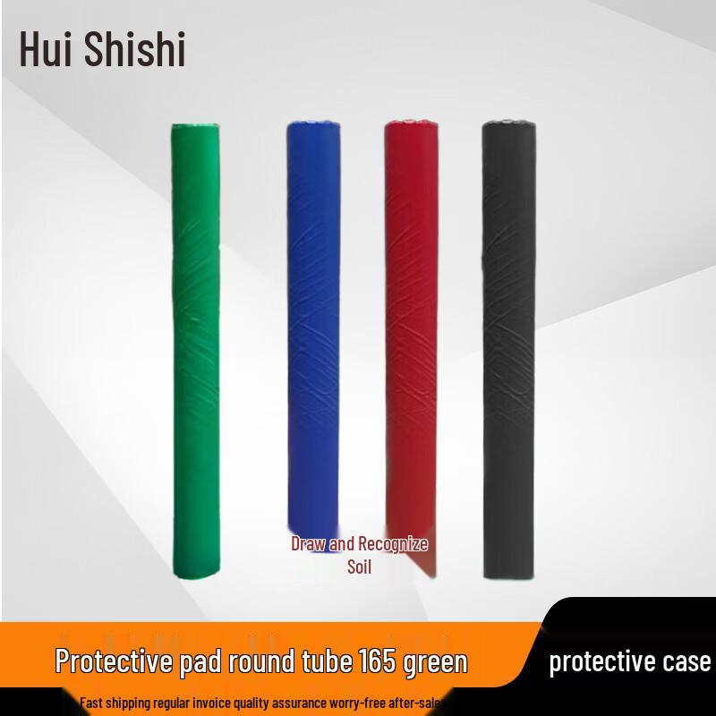 Huishisi Basketball Hoop Frame Protective Pads