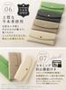 PURCHIC Women's Long Wallet, Genuine Leather, Slim, Lightweight, Holds 11 Cards, Fits Passbooks, Anti-Skimming, Perfect for International Travel