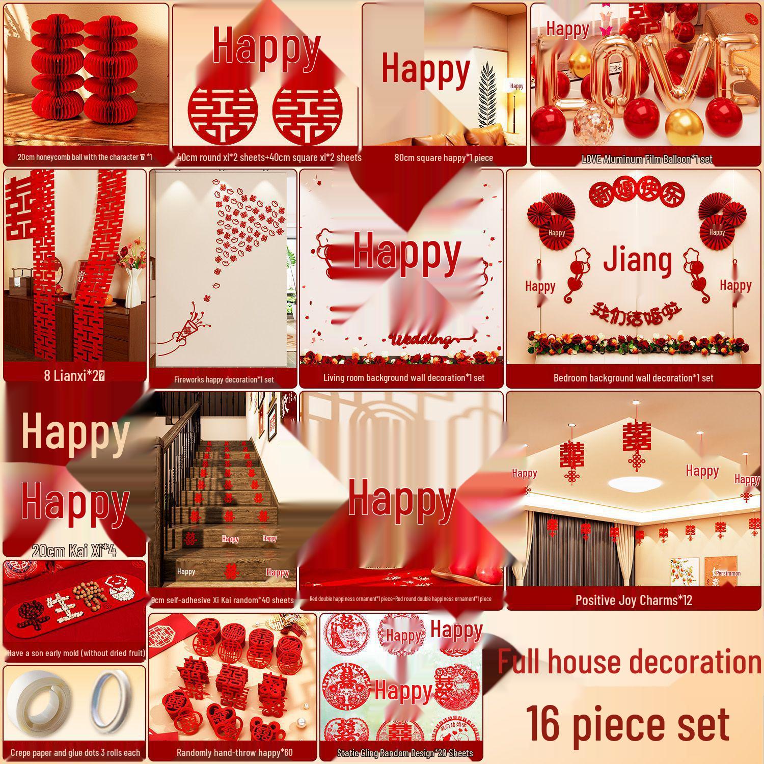

Complete Wedding Room Decoration Set for Master Bedroom Complete Scene/Convenient Setup