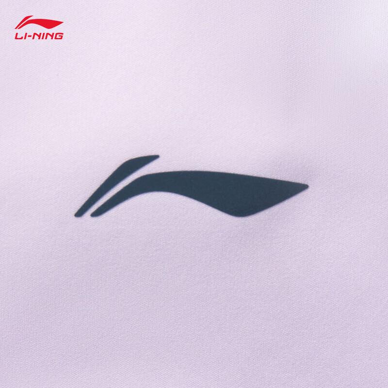 Li-Ning 2025 Women's Sports Windbreaker
