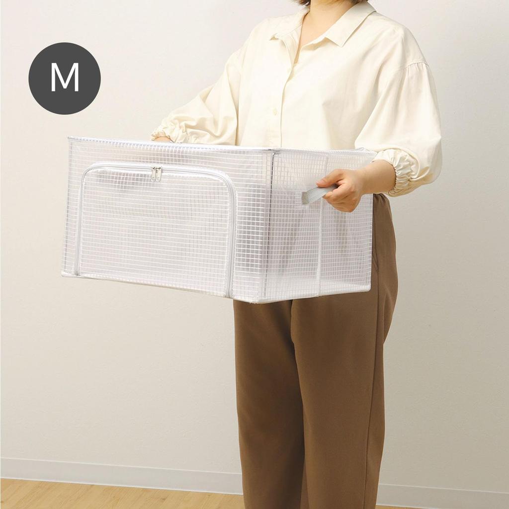 Toyo Case Tsumitsumi Storage Box, 50 x 40 cm, TSB (Medium)