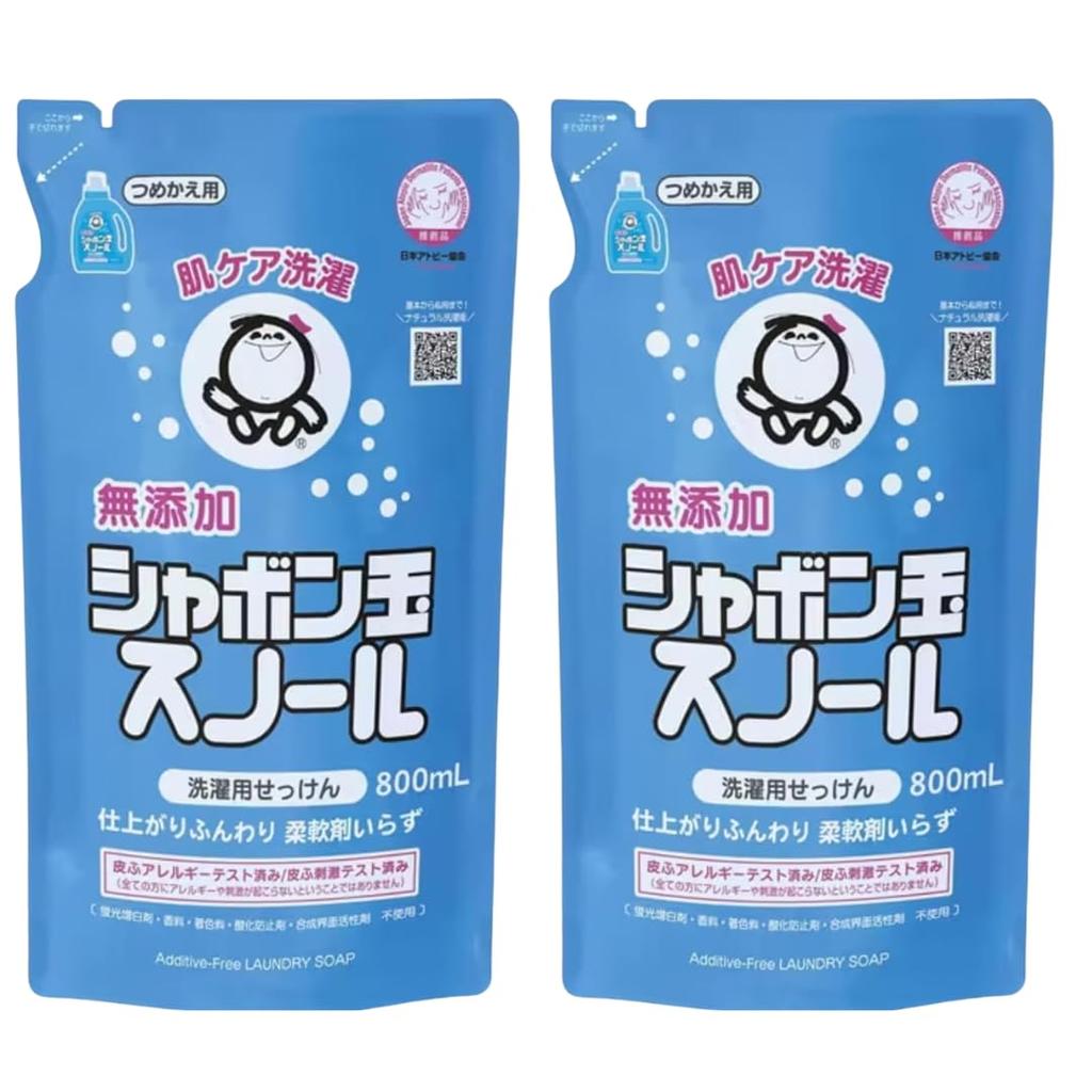 Bulk Purchase Shabondama Snowl Refill 800ml 2 Bags Set Additive-Free Soap Laundry Detergent Liquid Clothing Includes Ligare Pocket Tissue