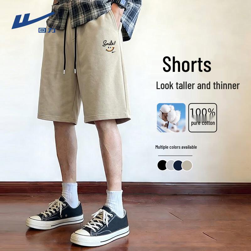 Warrior Men s Pure Cotton Breathable Sports Shorts L