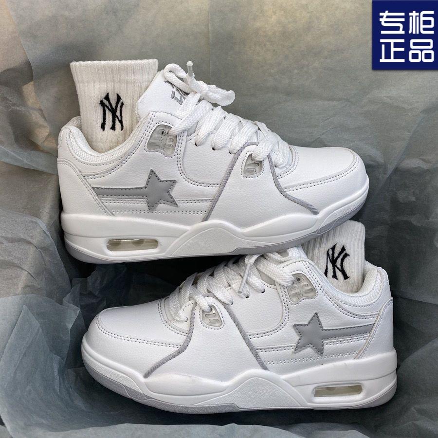 2025 Spring New Dopamine Internet Celebrity Stars White Burgundy Air Cushion Couple Sneakers Fashion Trend Sneakers