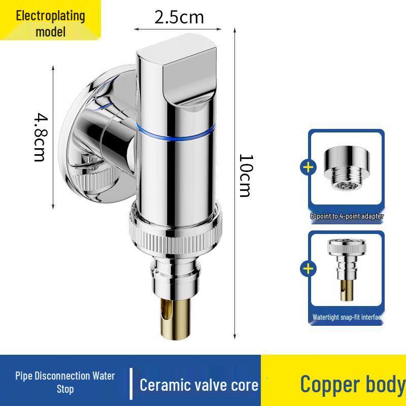 Lindong Brass Washing Machine Faucet