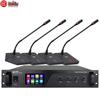 HuiDu YX-X4 Series Wired Conference Microphone System (CN Version)