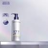 377 Aufhellende Körperlotion