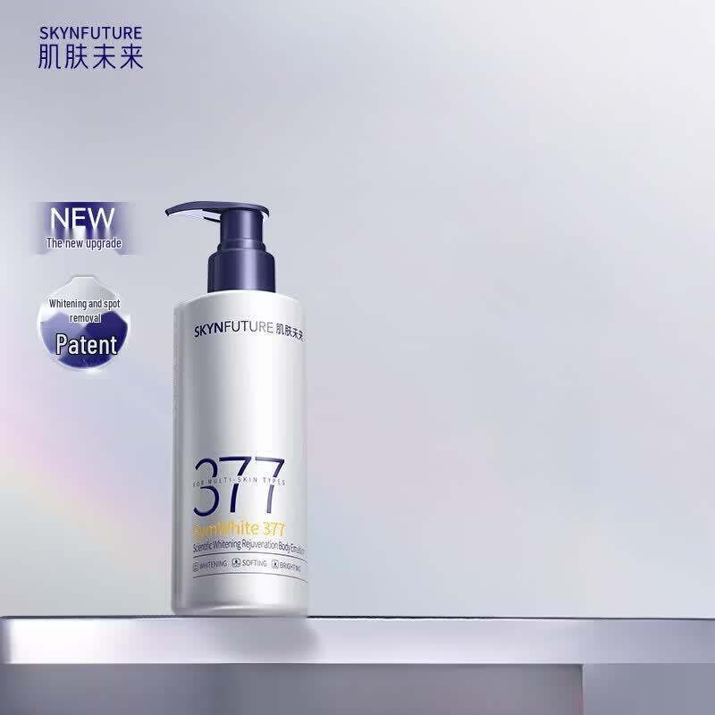 SKYNFUTURE 377 Whitening Body Lotion