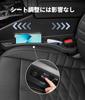 Honda Thick Seat Side Cushions with Gap Car Seat Side Compatible with Honda Z Front or Back Seat Console Prevents Organizes Small Interior Driver