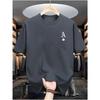 Men's Summer Casual Loose Fit Fashion Playing Card Pattern Print Comfortable Crew Neck Short Sleeve T-Shirt