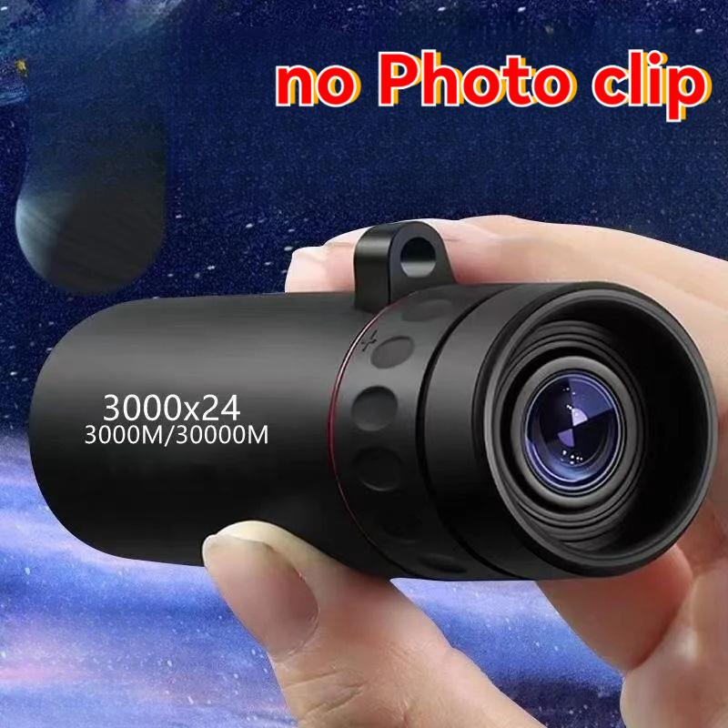 

10000m Vision Portable HD Night Vision Handheld Single Tube Mini Telescope Watching Moon Photography Applicable Mobile Phone
