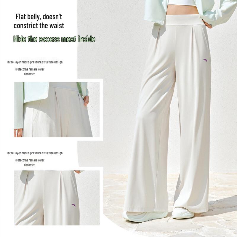 Anta Women's High-Waist Wide-Leg Sports Pants