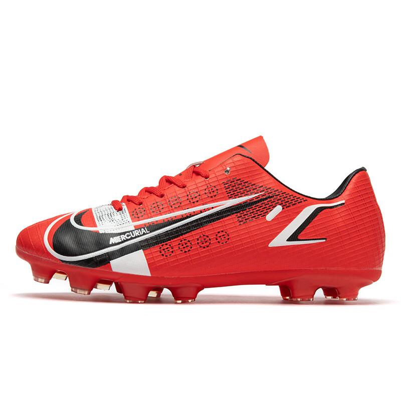 Li Shen Kids  Soccer Cleats 40-45