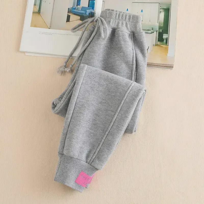 Women's Loose Ribbed Ankle Harem Pants - Fleece Lined Casual Sweatpants for Autumn/Winter