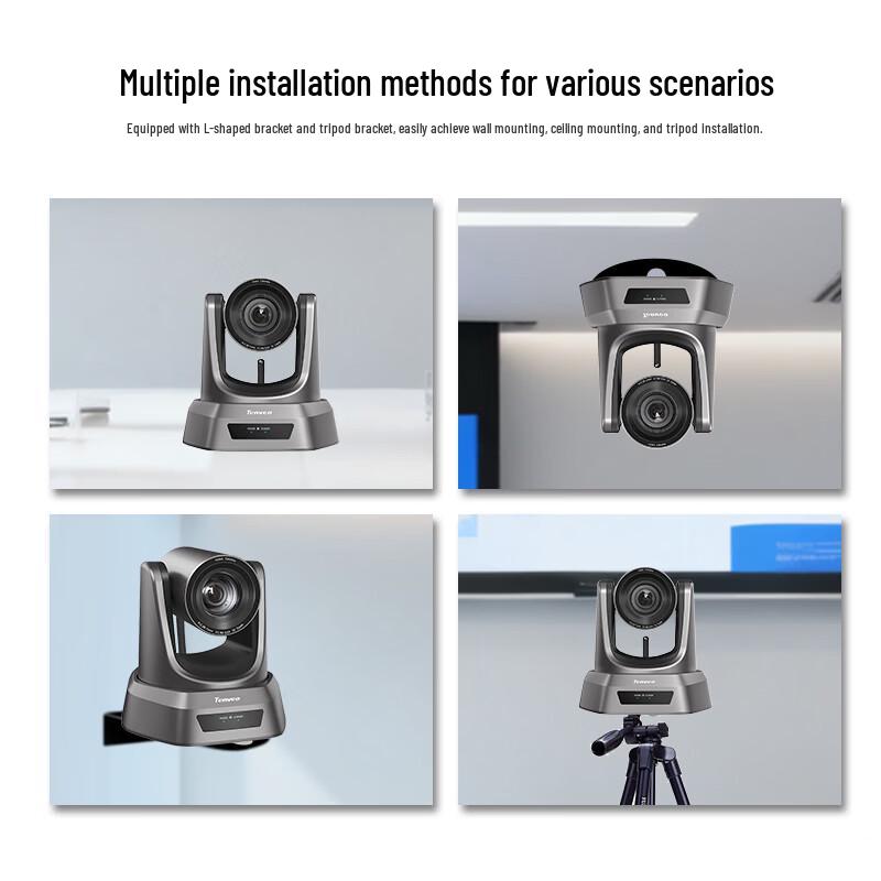 Tenveo Wireless AI Video Conference Camera System (CN version)