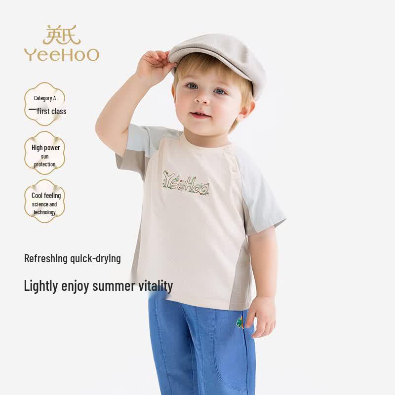 YEEHOO Boys  Quick Dry Cooling Sun Protection T-Shirt 110