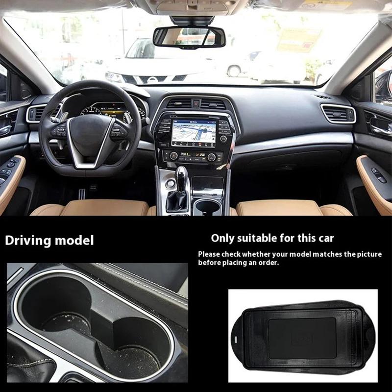 The Latest For Nissan MAXIMA 2015-2023 Car center console phone charger fast wireless charger charging plate charging holder