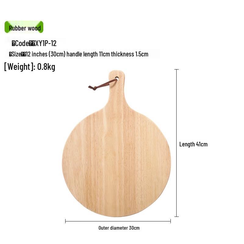 Круглая деревянная сервировочная тарелка в японском стиле