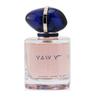 Armani My Way Eau de Parfum 50 ml coloris unique