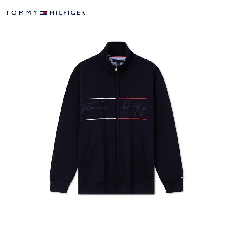 Tommy Hilfiger Men's Fleece Embroidered Stand-Collar Cardigan Sweatshirt