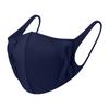 Summer Health Cycling  Silk Mouth Face Mask Respirator Men Women