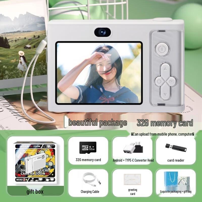 Kufire Digital Camera for Kids & Students (CN version)