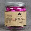 100g China Yunnan Puer Tee Lotusblatt Pu-erh Tuo Cha Kleine Konserven Pu Er Reifer Tee