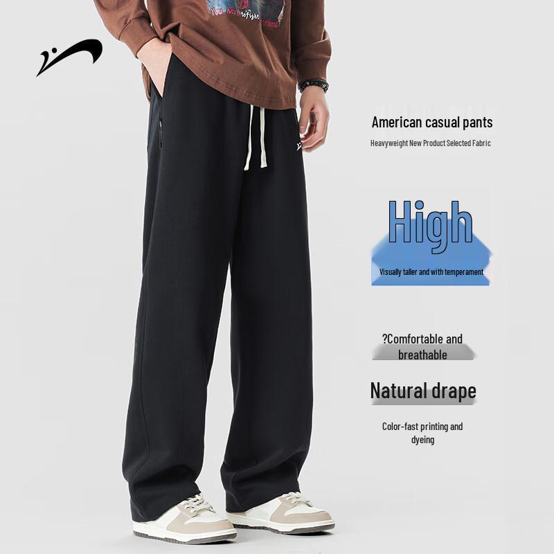 Guirenniao Men's Loose Fit Straight-Leg Sweatpants