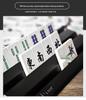 Portable Outdoor Mahjong Set: Ideal for Travel, Camping, and Home Use
