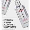 [Medi-Peel] Peptide 9 Volume Lifting All-In-One Essence Pro (100ml) - [KOREAN SKINCARE] Micro-Bubble Firming & Vitalizing Essence