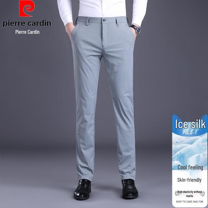 Pierre Cardin Men s Slim Fit Business Casual Trousers 30