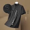 Men's Plus Size Ice Silk Short Sleeve Non-Iron Shirt