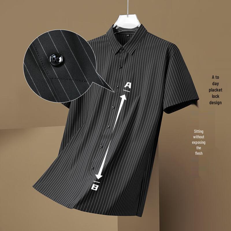 Men's Plus Size Ice Silk Short Sleeve Non-Iron Shirt