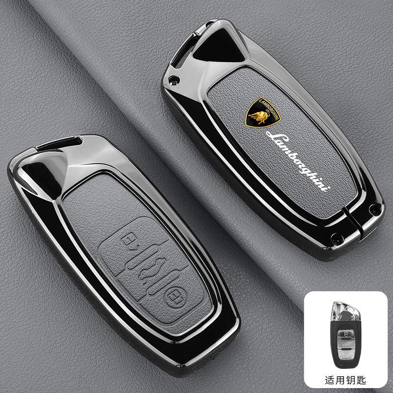 

Leather Remote Car Smart Remote Key Case Cover Bag Protector For Lamborghini Urus Huracan Aventador Premium Auto Accessories