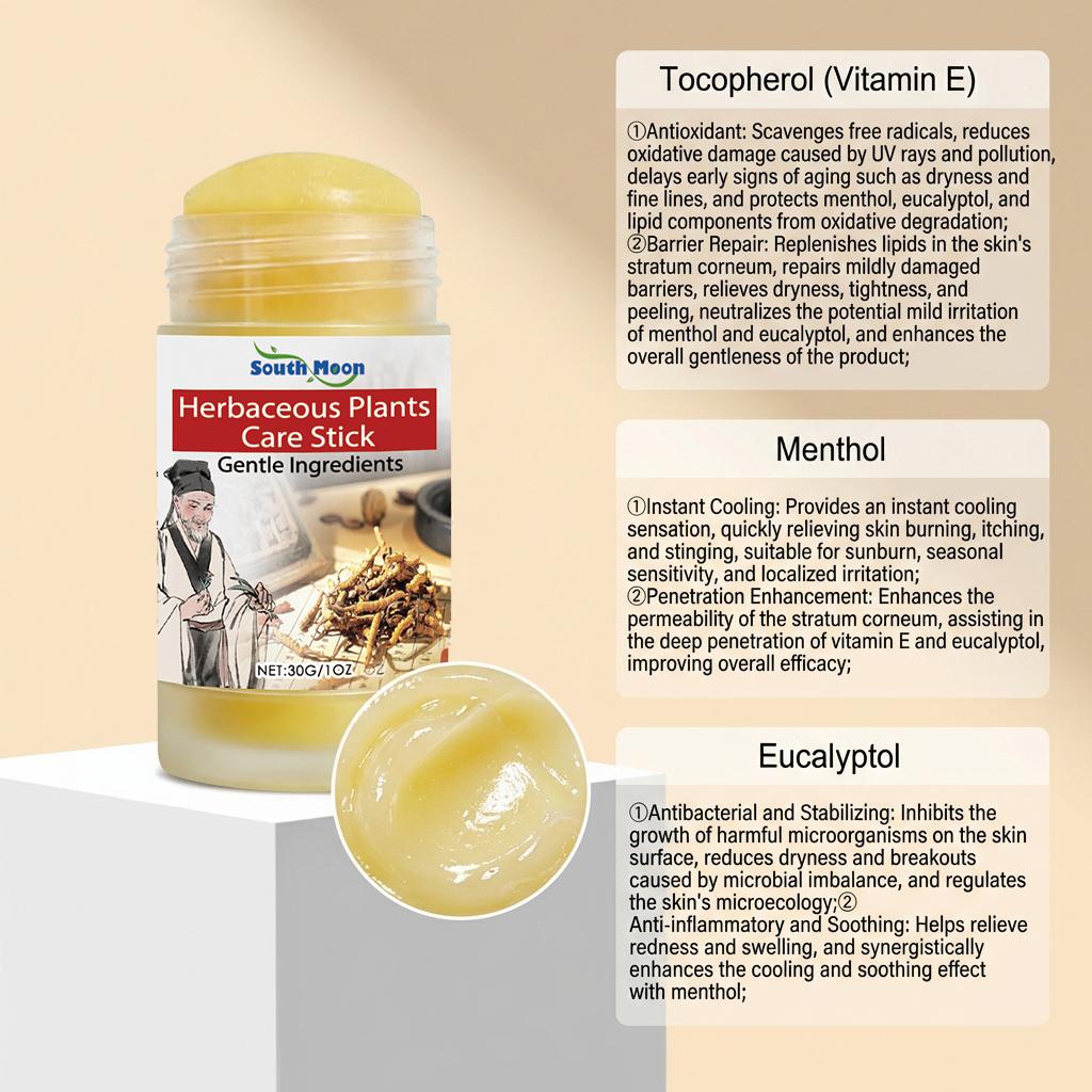 Herbal Care Stick, Mild Formula, Moisturizing & Nourishing, Daily Portable Body Care Balm