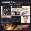 AMIRO Facial Massager with 10 Functions In Radio Frequency Beauty Skin Facial Muscle Cooling Red Infrared Black EMS, 1 (RF) Device, Tightening, Care,