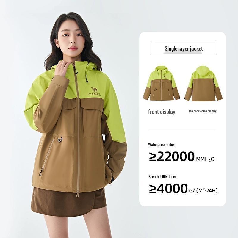 

Camel 2025 Unisex Waterproof & Windproof Hiking Jacket 3XL