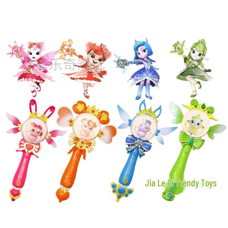 Rainbow Guardians Luminous Princess Wand: Fairy Morning Light Scepter for Girls